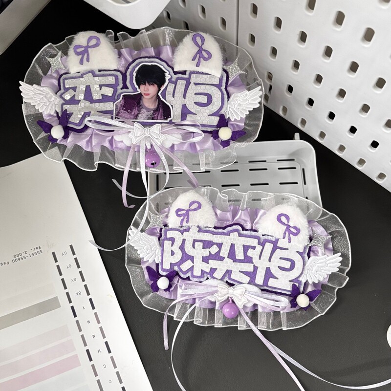 Chen Yiheng Name Tag, Chen Yiheng Non-Woven Fabric Pendant, Chen Yiheng Fan Merchandise Backpack Pendant