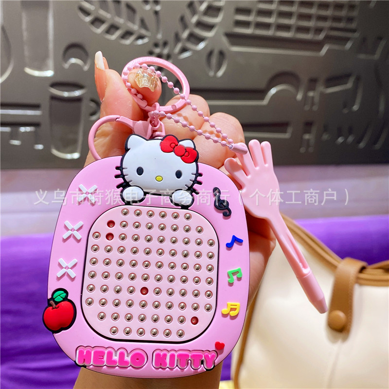 KT 캣핑크 [양면 미로모델]