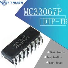 5pcs MC33067P MC33067 DIP-16 DIP MC33079P MC33079 MC34067P M