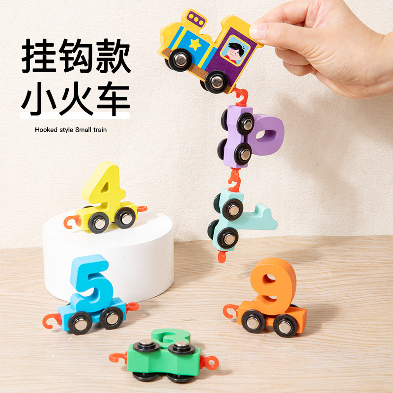 Juguetes magnéticos infantiles cognitivos magnéticos pequeños trenes digitales de empalme de bloques de construcción tesoro de educación temprana órbita inteligente bebé