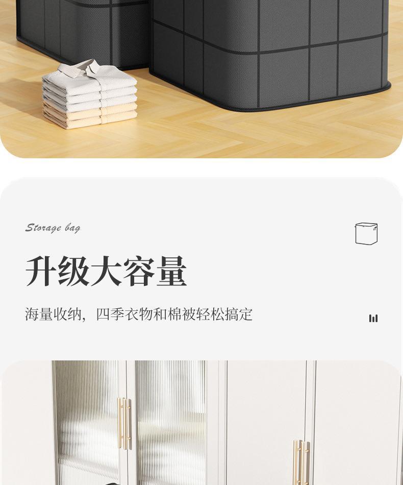 跨境专供】现货速发】被子收纳袋加厚大容量手提袋棉被布艺收纳袋