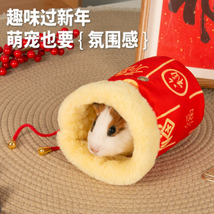 ���ϝh�¿��۴�������� �}���۴����w���z�ܻ�֦��ů�S����