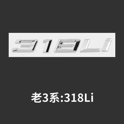 XDrive models; rear emblem sticker | Car logo - standard-04-19-318li-original-car-original-model