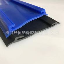 厂家供应罐车密封圈油罐车垫带淋水器胶垫双U型硅胶密封条