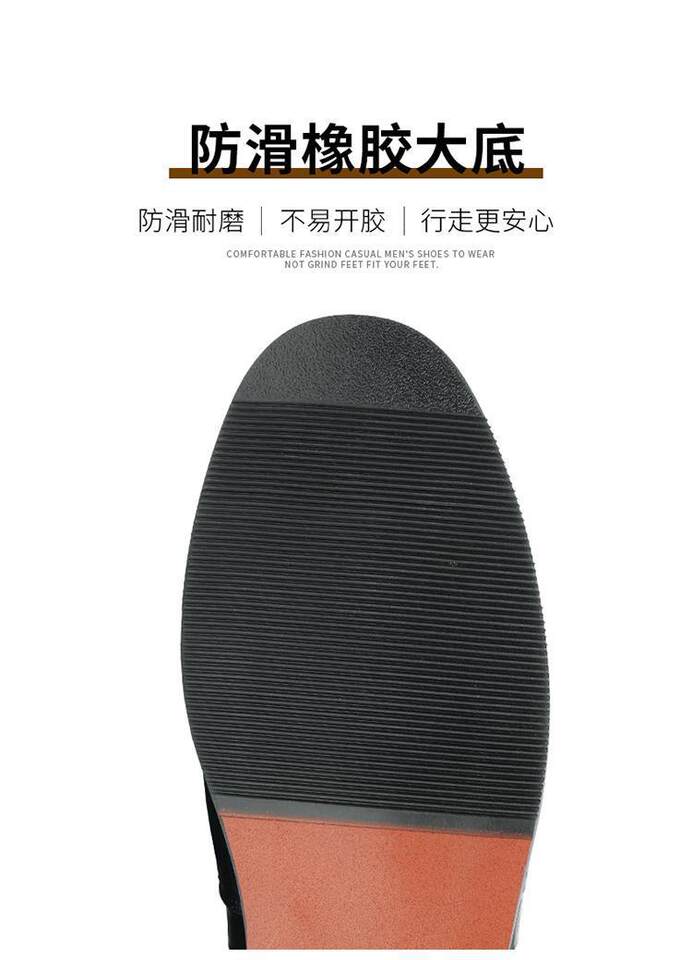 Giày lười nam da bò họa tiết cá sấu, mũi tròn, đế cao su chống trượt, gót thấp 1–3 cm — Màu nâu [chất lượng cao], Màu đen [chất lượng cao] chi tiết 8