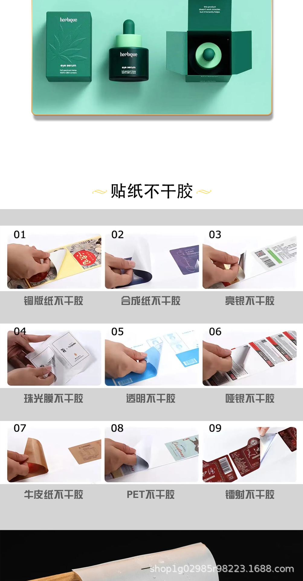 O1CN01g2aXWH1nYlmvIwk5H_!!2217793685102-0-cib.jpg?__r__=1748787127860