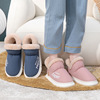 Slippers, men's winter high footwear platform, wholesale