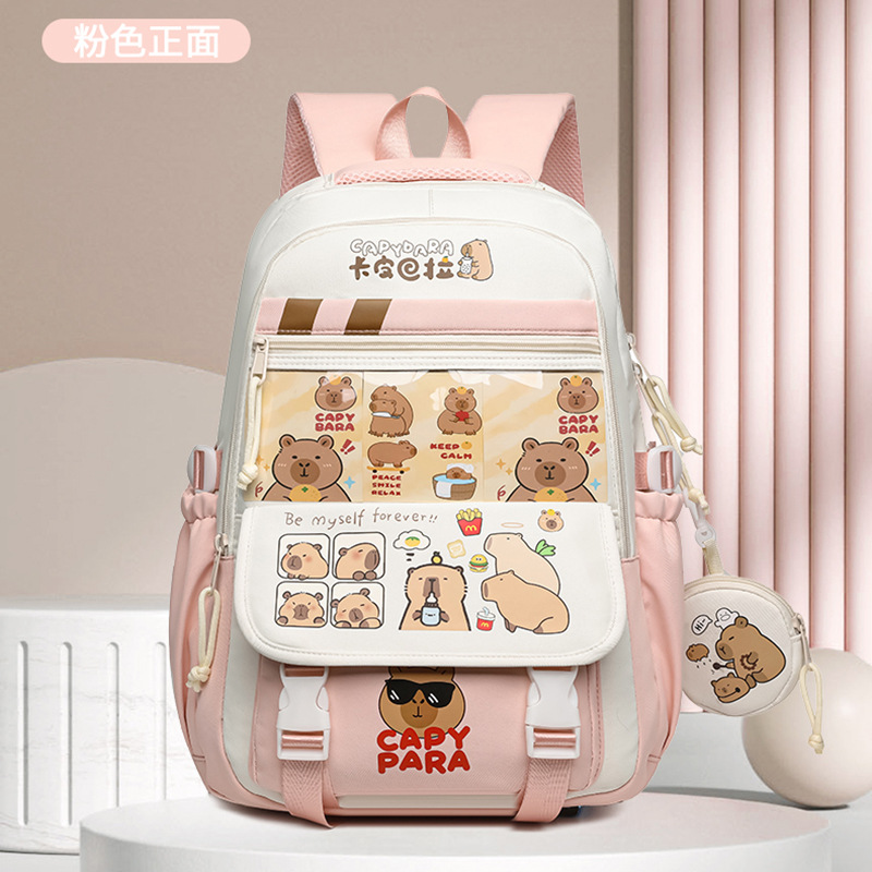 Nueva mochila escolar Kapibala linda mochila de dibujos animados para estudiantes de primaria y secundaria mochila de ocio japonesa con reducción de carga de gran capacidad