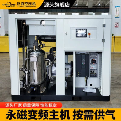compressor, available in stock, Hava kompressorları