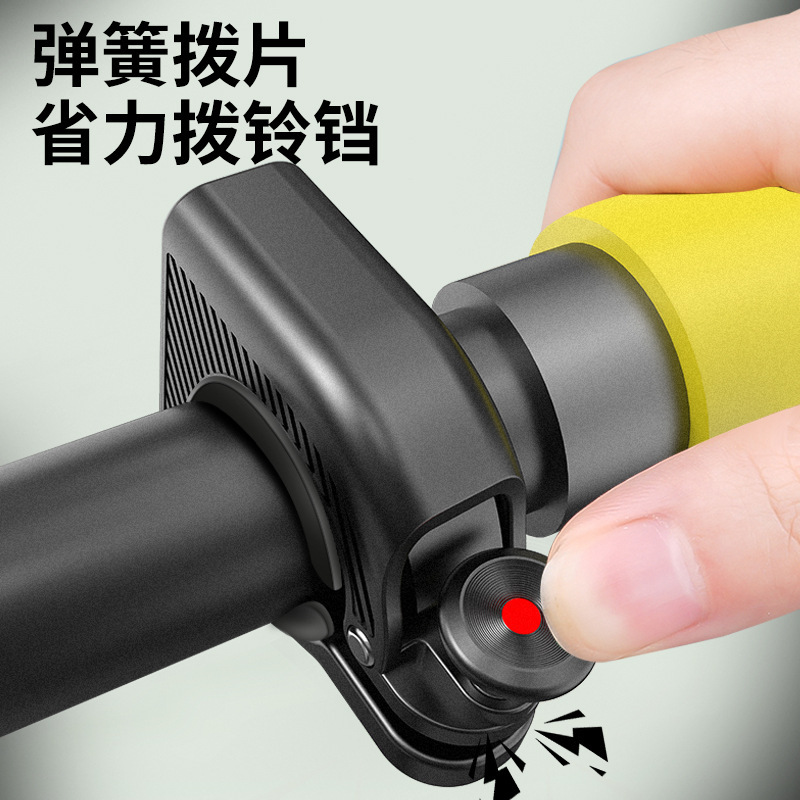 自行车隐藏式铝合金铃铛高分贝山地公路车超响车把小打铃骑行装备|undefined