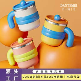 锅具套装;保鲜盒、饭盒;马克杯