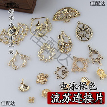 �ֹ�����~�|�Ӿ��ɫ�Ͻ���L�l���Ʒ���ƶ�����K�B�ӻ�Ƭ