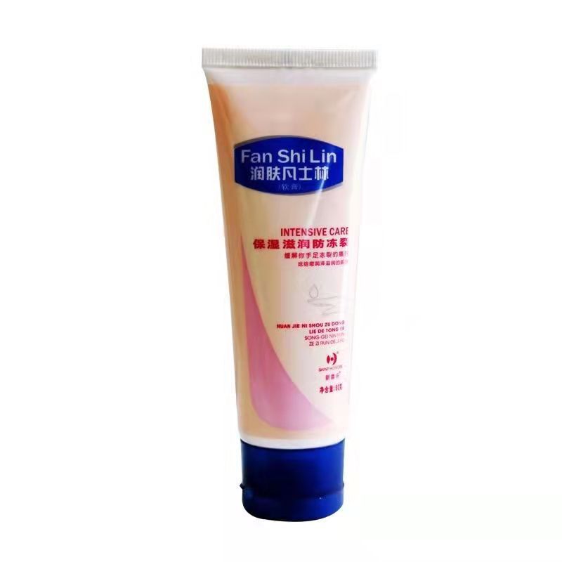 Vaseline, 80g, 192 pieces