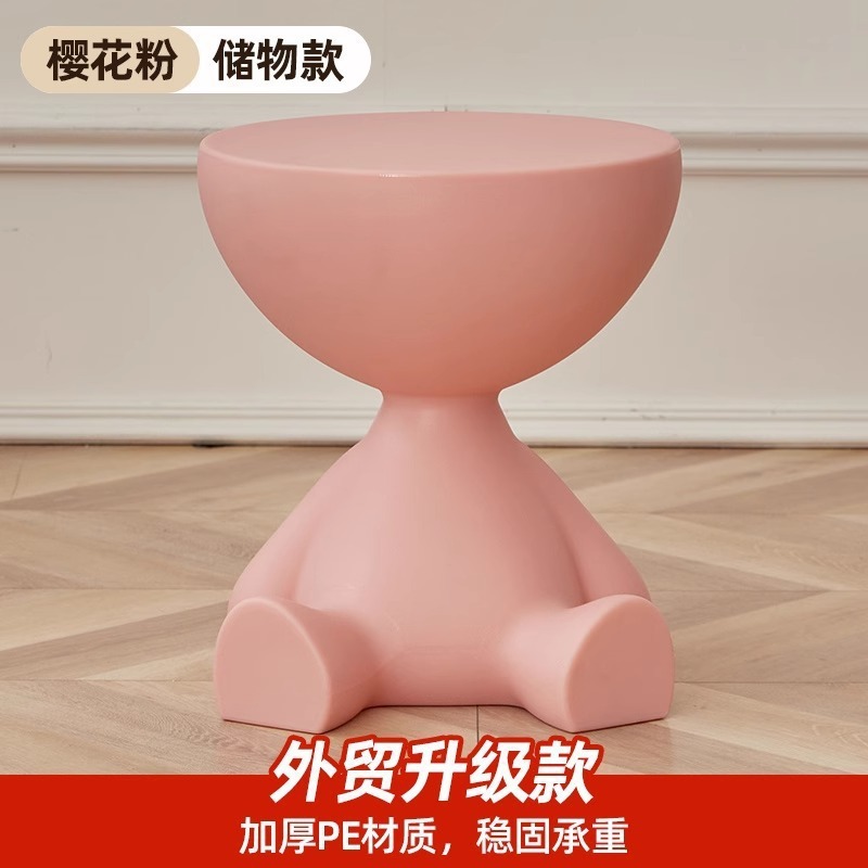 塑料沙发边几边桌客厅创意角几迷你阳台小茶几北欧卧室床边小桌子|undefined