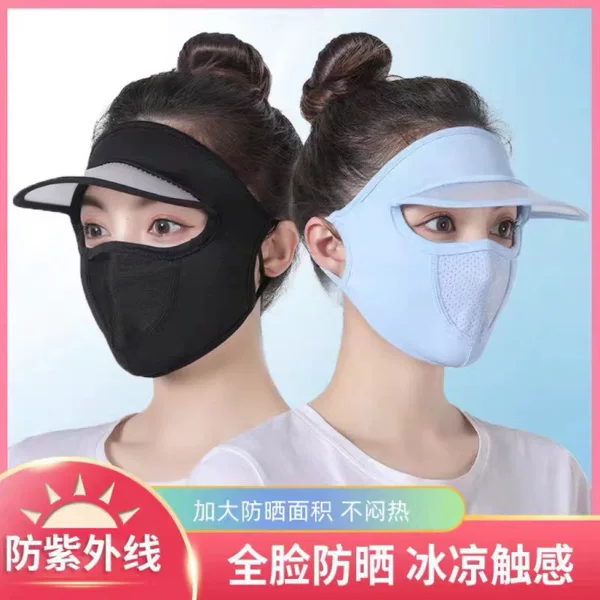 Sunscreen Full Face Sunscreen Mask UV Protection Women's Breathable Sunshade Face Gini Hat Brim Sun Outdoor Face Cover