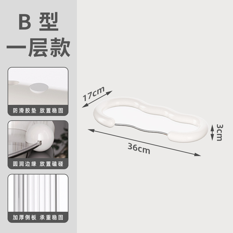 新款感轻奢杯架餐桌水杯架子咖啡杯收纳水吧桌面马克杯茶杯置物架|undefined
