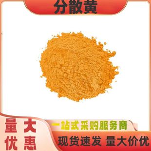 ���l��ɢ�Sϵ�� ��ɢ�S ��]����켏����Ⱦɫ�� ���ζ� �͕���