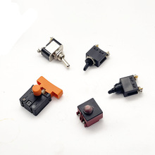 电动工具配件9523角磨机开关后置开关6-100开关适配东成博世大艺