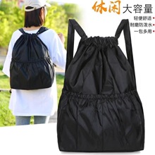 大号抽绳束口超市购物袋子时尚双肩包可折叠便携运动背包买菜防水