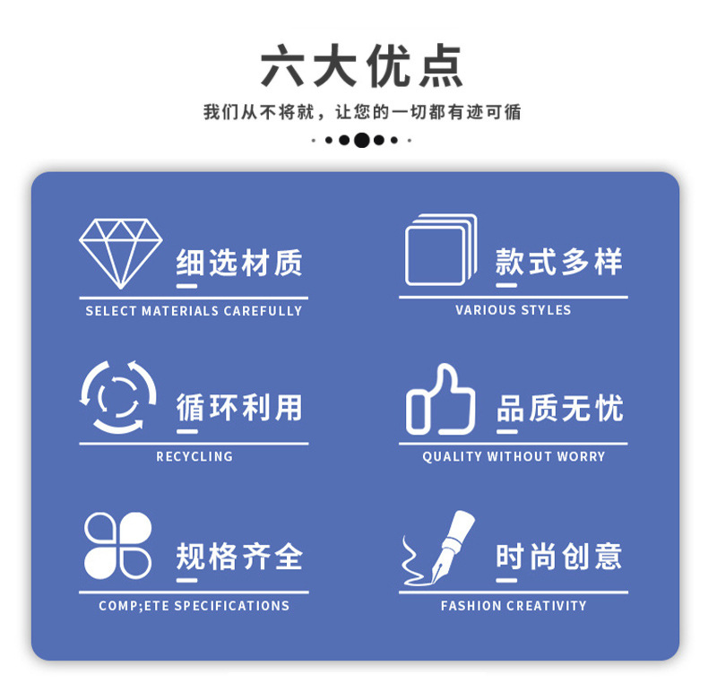 Details page_02