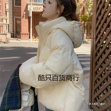 �ﶬ��q�޷�Ů㼑��L�̿�W���n���Bñ���ɼӺ�ů���\