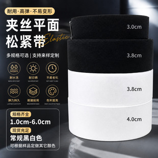 �F؛1.0&mdash;6.0cm�ڰ�ɫ��]�A�z�ɾo����ƽ���ɾo���������b�o��