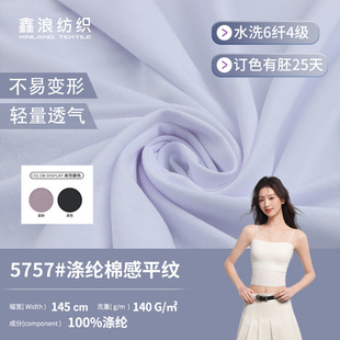 �p��T400�����ٸɜ�]�������ϲ� 140g����׃���\���ļ�����