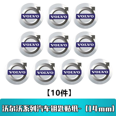 logo Volvo smart key – Car logo - round-white-10-pieces
