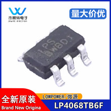 ȫ��ԭװLP4068TB6F LPS˿ӡBW*** SOT23-6 ﮵�س�����ICоƬ