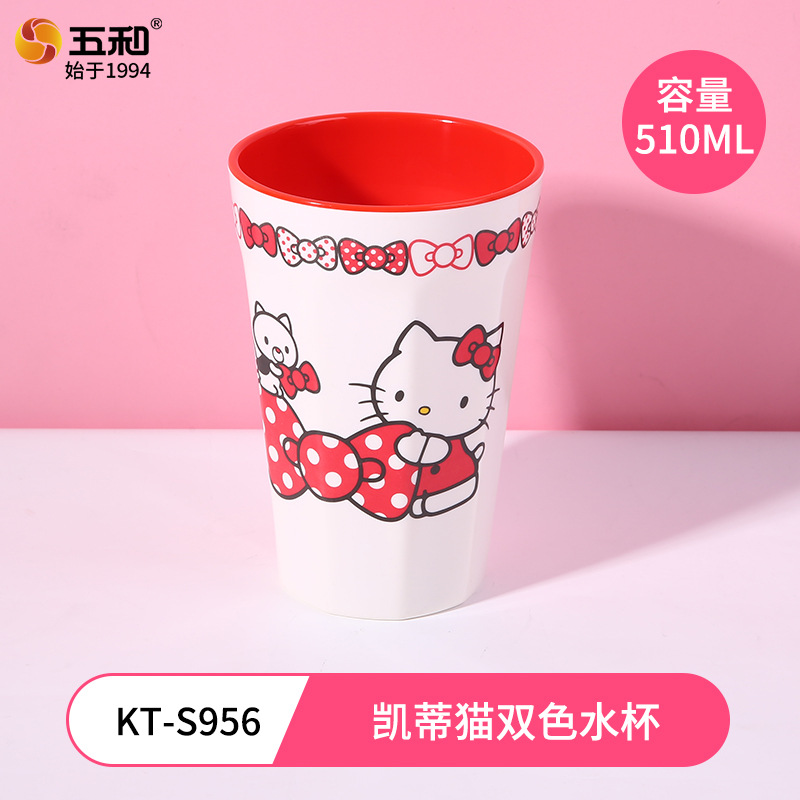 Wuhe rojo Kitty melamina cubiertos Sanrio auténtico anti-caída anti-escaldado creativo de dibujos animados para niños plato tazas de agua
