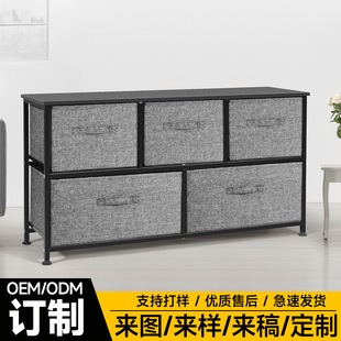 Customized Cross-Border Wholesale Storage Cabinets for Home Bedroom Floor-Standing Storage Cabinets Drawer-Type Storage Simple Home Use