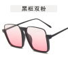 Retro fashionable sunglasses, glasses, internet celebrity, Korean style