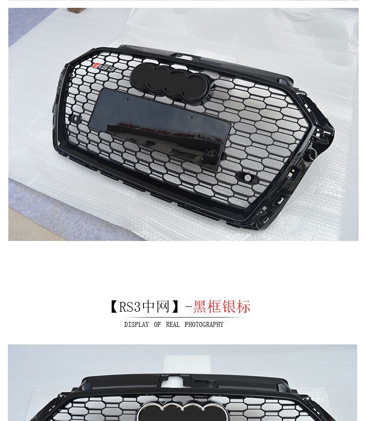 Suitable for 17181920 Audi A3 Modified and Upgraded S3 Rs3 Honeycomb Grille Black Warrior Front Bumper Surround