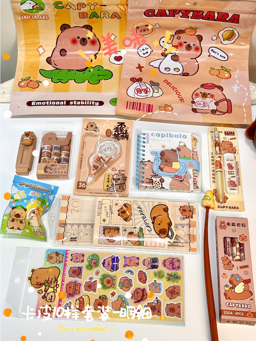 Papelería Capibara encantadora bolsa de regalo pequeña bolsa de regalo para estudiantes en la temporada escolar