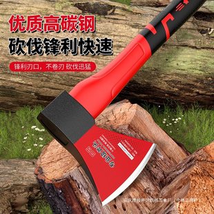 Ax for Chopping Firewood, Rural Household Woodworking Ax, Mountain Ax, Fire Ax, Bone Chopping Hand Ax, Outdoor Use