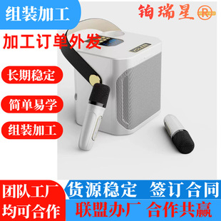 ��ӮaƷ��l�ӹ����ṩɢ���������ӹ���K��푼ӹ�