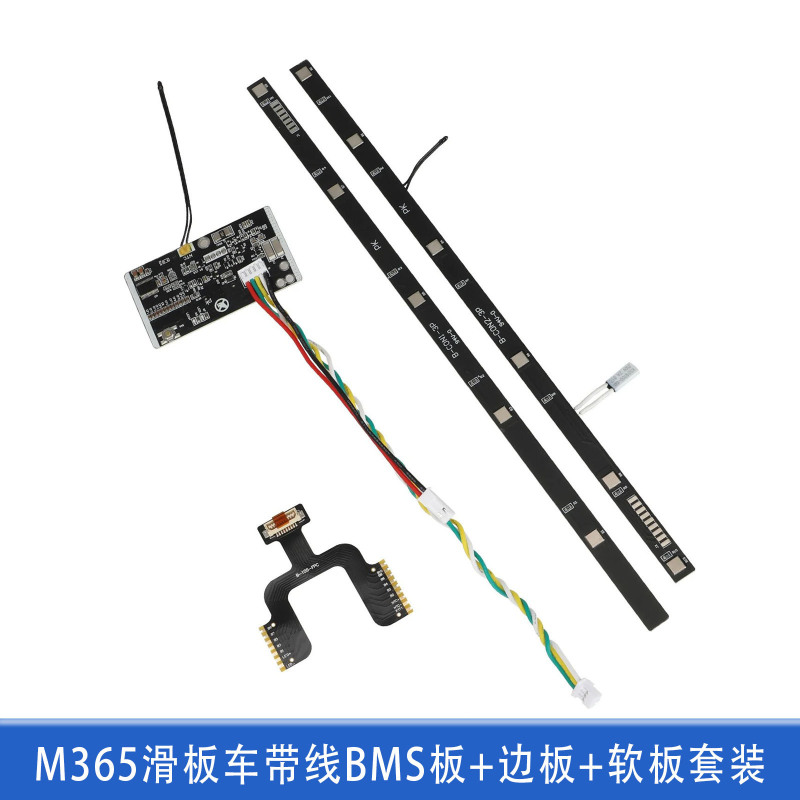 电动滑板车m365全套配件挂钩脚撑前后挡泥板前灯面盖轮胎减震大全|undefined