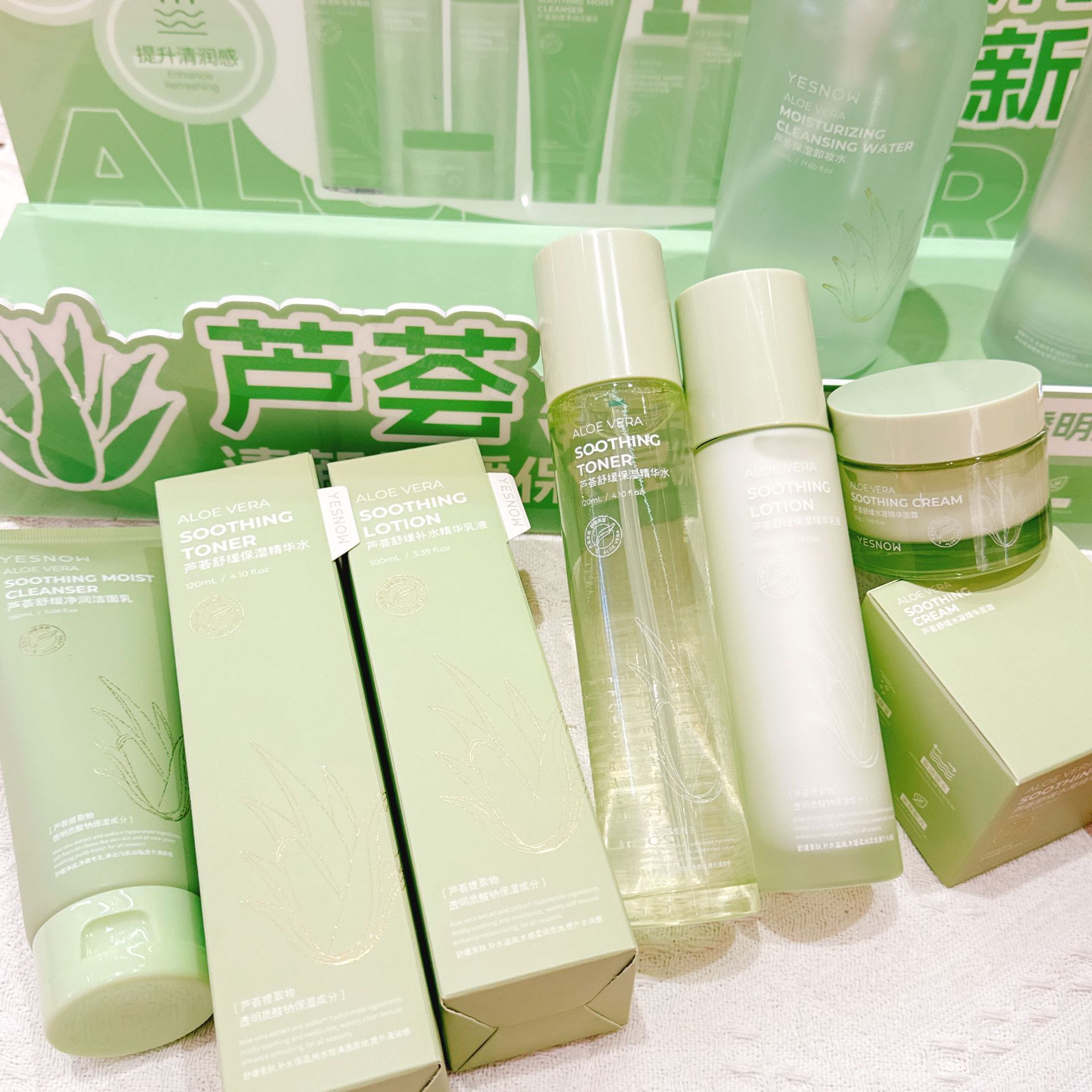 ӯѩ�J�C�澏�����Aˮ��Һ��˪ϴ����ȥ���|���Fж�yˮ����Ľ˹