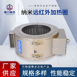 电热圈;电热/发热管;电热器