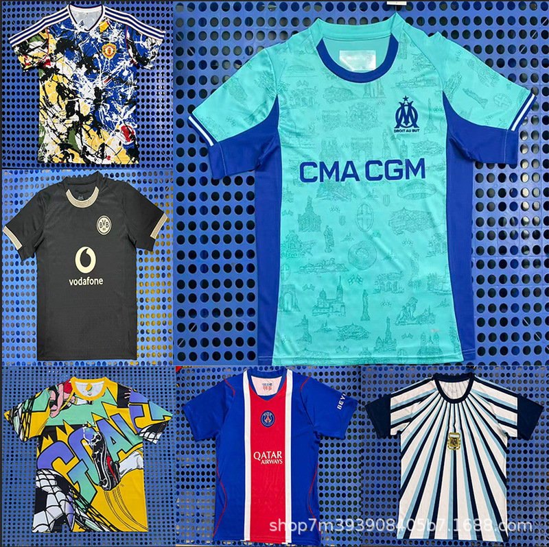 2627 Season Fan Edition Jersey Portugal Argentina Portugal Brazil Football Shirt Can Be Printed with Numbers 2627 Season Fan Edition Jersey Portugal Argentina Portugal Brazil Football Shirt Can Be Printed with Numbers
