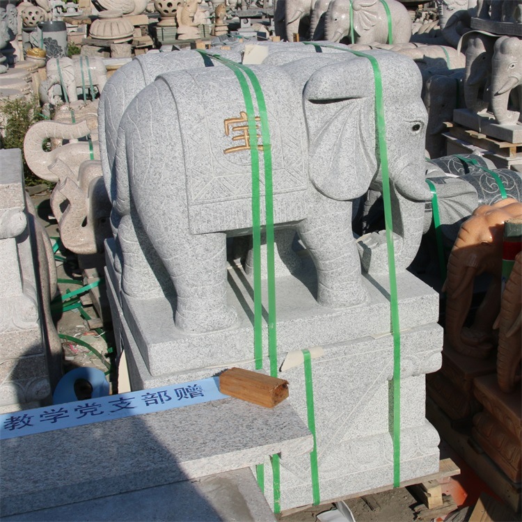 ��ɽ�Ϻ�ƽ�޺������в���լʯ����� �Ҿ��ſ�Ԫ����һ������