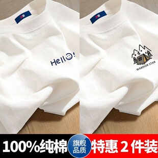 ͯ�b2025�＾�¿����L��t�����b�д�ͯ�������ins�������Ůͯ