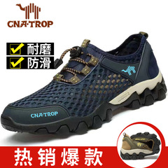 Summer men's mesh hollow breathable sports shoes, outdoor hiking and wading shoes, lightweight and comfortable travel shoes for men