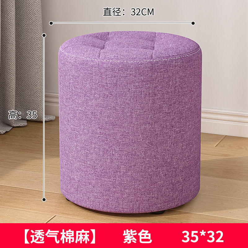 布芸の小さい腰掛けの家庭用の低い腰掛けの客間のお茶のいくつかの腰掛けのソファーは足の腰掛けを踏みます。