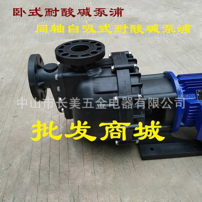 9093103484_1578597404