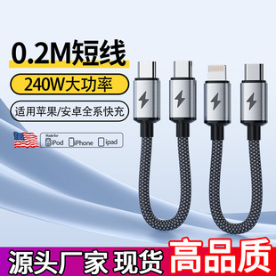 �̿����100w���type-c�ӿڴ����m���O���A���֙C�̾���y