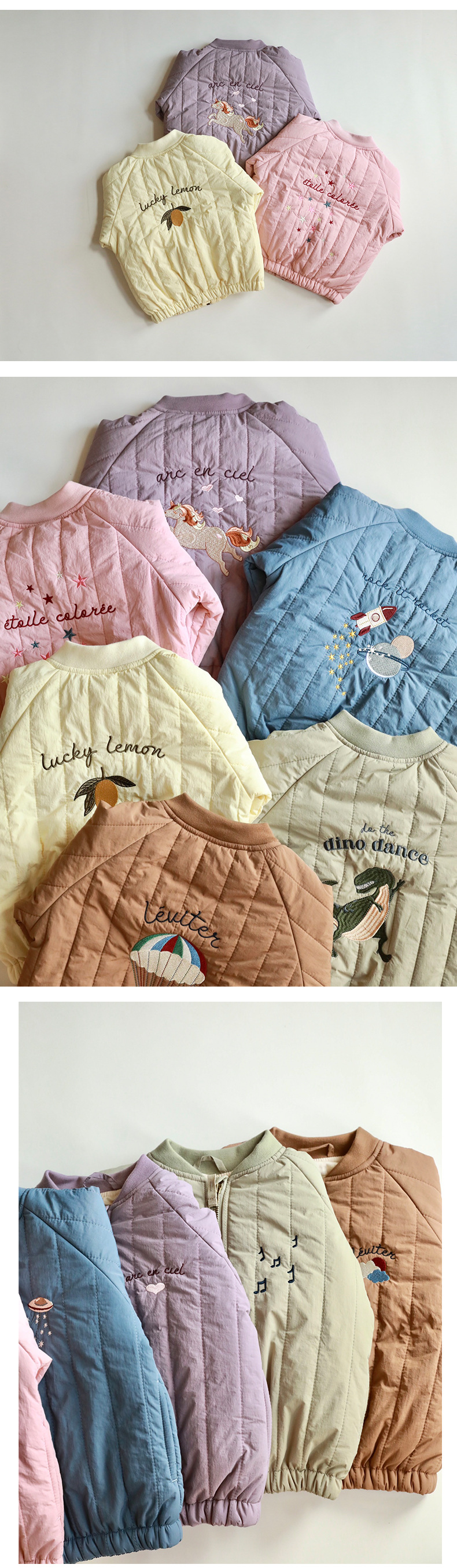 Kids Jackets
