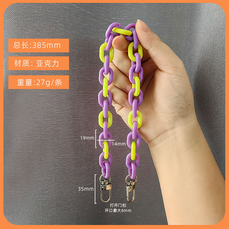 カラーアクリルチェーン色保持バッグ装飾ハンドバッグアクリルチェーン diy アクセサリーショルダーバッグ延長チェーン|undefined