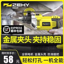 Ұ_荼荶๦֘D220v늄ݽz