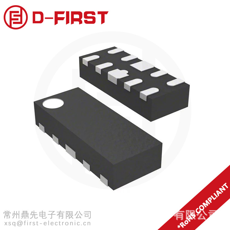 RClamp0522P 在HDMI接口的ESD保护解决方案0524P DFN2510封装ESD